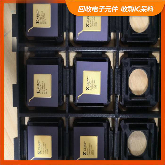 控江路街道剩余电子料回收，芯片高价回收